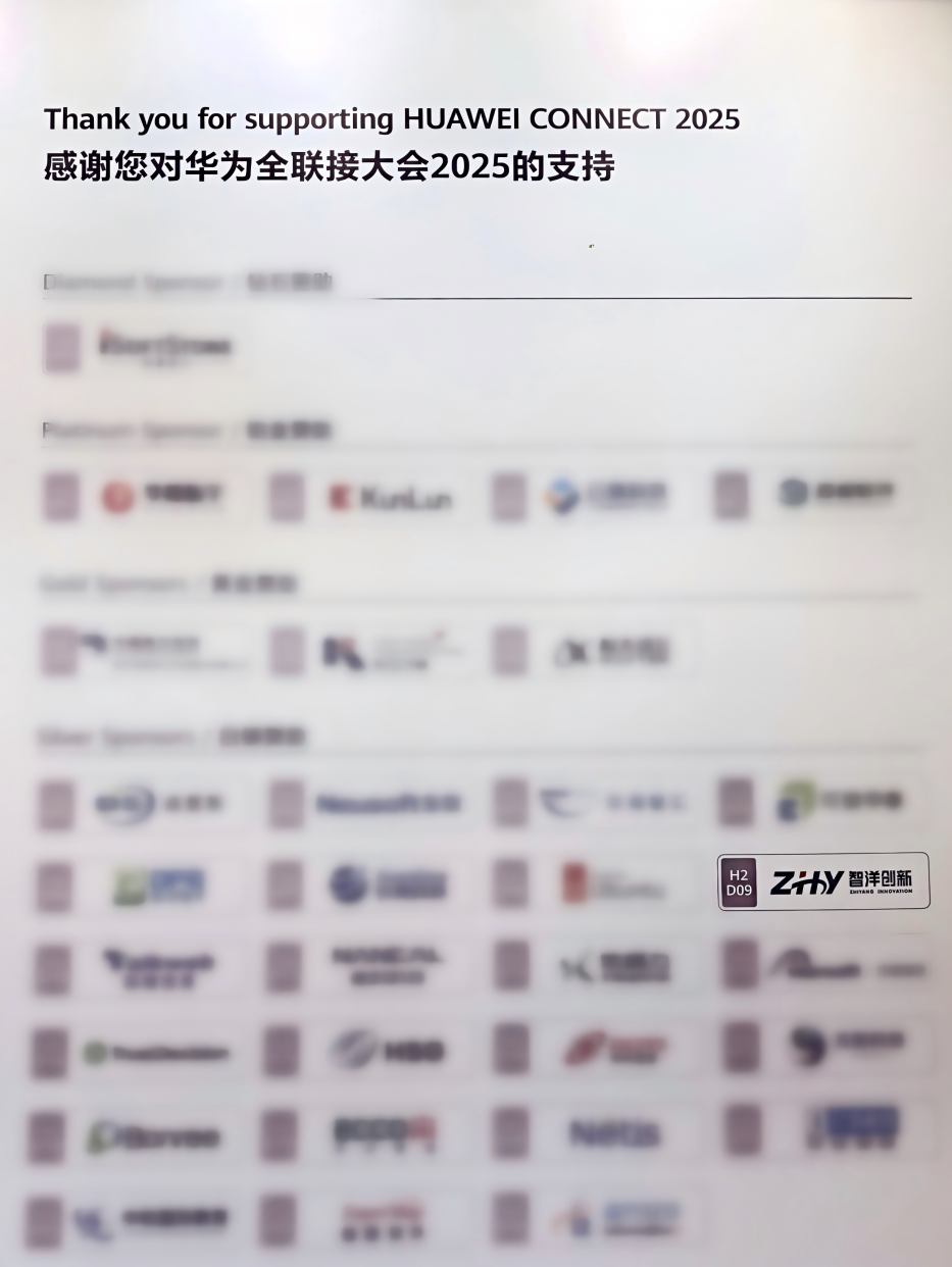 20250923559053.png 0920-3.png